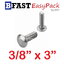สกรูหัวกลมคอเหลี่ยมสแตนเลส 3/8" x 3" ( 1ตัว/ถุง)
