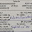ใบเสร็จฯ​ เมษายน​ 2562