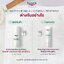 Eucerin Pro ACNE SOLUTION A.I CLEARING TREATMENT