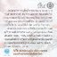 VMM : Alice Gypsy Eau De Perfume ยิปซีออเดอร์เฟอฟูม กลิ่น อลิช