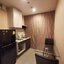 ขายคอนโด The Base Sukhumvit 77 (เดอะ เบส สุขุมวิท 77) (โครงการของแสนสิริ) ราคา 2.89 ล้าน
