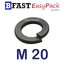 แหวนสปริง M20 ชุบดำ (5 ตัว/ถุง)