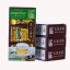 ใบชาเขียว อบมะลิ ตรานกยูง Jasmine Green Tea 1 กล่อง (กล่องละ 9 ซอง ซองละ 10 กรัม)