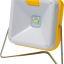 Quiksolar ไฟ LED พลังงานแสงอาทิตย์ รุ่น Minisolar