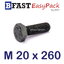 สกรูมิลดำ M20 x 260 *เกลียวครึ่ง*
