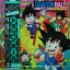 Sunsuke Kikuchi - Dragonball - Music Collection