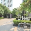 รหัสทรัพย์ 22323 ให้เช่า Life @ Ladprao 18 (ไลฟ์ แอด ลาดพร้าว 18) 2 ห้องนอน