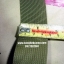 กระเป๋าสะพายข้าง ผ้าไนลอน กันน้ำ สีเขียวทหาร