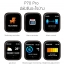 P70 Pro Smart Watch - นาฬิกาอัจฉริยะจอสี ระบบเต็ม รองรับภาษาไทย