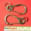 พวงกุญแจ คาราบิเนอร์ Carabiners สแน็ปลิงค์ Snaplink ตะขอเกี่ยว - ทองเหลือง 3นิ้ว (แบบบอลลูน) (2อัน)