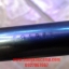 ดิ้ว ESP Expandable Baton Made in E.U. 18นิ้ว ของแท้ ของใหม่ (ชุบแข็ง)