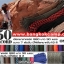 PARACORD เชือกอเนกประสงค์ ยาว30เมตร แกนในเชือก9เส้น