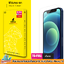 Gorilla TG-Full - ฟิล์มกระจก iPhone 12/12 Pro, iPhone 12 Mini, iPhone 12 Pro Max