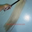 แส้ขนจามรีแท้ ด้ามไม้ Rose Wood ใหม่เก่าเก็บ ไม่ผ่านการใช้