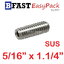 สกรูตัวหนอนสแตนเลส SUS 5/16 x 1.1/4" (4 ตัว/ถุง)