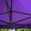 เต็นท์พับได้ สีม่วง ขนาด 2m x 2m