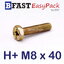 สกรูหัวเหลี่ยมแฉก H+ M8 x 40 (สกรู IND) (4 ตัว/ถุง)