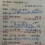 ใบเสร็จฯ พฤศจิกายน 2559