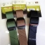 เข็มขัด TAC SHIELD TACTICAL BDU BELTS UNIVERSAL SIZE (เขียว)