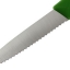 VICTORINOX PARING KNIFE SET สีเขียว แพ็คคู่ (2เล่ม) ใบหยัก (6.7636.L114ฺB)
