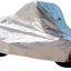 New Sunaway ผ้าคลุมรถกันร้อน 100% (สำหรับ Bigbike - เต็มคัน ไซส์ XLX)