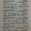 ใบเสร็จฯ ธันวาคม 2560