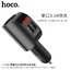 Hoco Z29 Plus Car Charger - ที่ชาร์จในรถยนต์ 2 ช่อง USB 1 ที่จุดบุหรี่ จอLCD บอกสถานะไฟ
