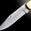 มีด Buck110 ครบ50ปี Buck Hunter, Folding Knife B110 Special 50TH Anniversary Edition BRS-knife