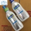 Cetaphil Restoraderm Body Wash 295 มล.สำหรับผิวแห้ง คัน