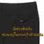 Kirkland Signature 2 Way Stretch 5 Pocket Pant