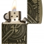 ไฟแช็ค Zippo Steampunk Made in USA ใหม่ แท้