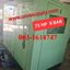 ขายปั๊มลม (SULLAIR) 75 HP 8 BAR