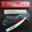 มีดโกน ตราคนคู่/ตุ๊กตาคู่ เยอรมัน ZWILLING J.A. Henckels MADE IN GERMANY ใหม่เก่าเก็บ หายาก กล่องพลาสติก