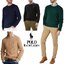 Polo Ralph Lauren Cable knit sweater
