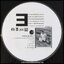 Eminem - The Marshall Mathers LP