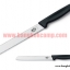 มีดหั่นขนมปัง VICTORINOX BREAD KNIFE PLASTIC HANDLE Made in Switzerland ใหม่ แท้ (5.1633.21)