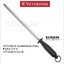 เหล็กลับมีด/ที่ลับมีด Victorinox.... Kitchen Sharpening Steel, Black 27cm Made in Switzerland ใหม่ แท้ (7.8333)