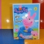 ถัง Peppa Pig