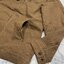 Wrangler Canvas Jacket