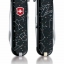Victorinox Classic Limited Edition 2015 (สินค้าสั่งจอง)