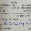 ใบเสร็จฯ พฤศจิกายน 2560