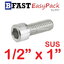 สกรูหัวจมสแตนเลส SUS 1/2" x 1" (1 ตัว/ถุง)