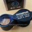 OPYMPUS กล้องส่องพระและจิวเวลรี่ 10x-18MM. TRIPLET (Black) ดำ