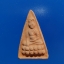 พระพุทโธน้อย แม่ชีบุญเรือน ปี2511