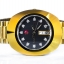 Rado Diastar เรือนทอง 11 พลอย หน้าดำ