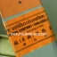 ตะไบ3เหลี่ยม WILTSHIRE FILES ตราสี่ตะไบ ขนาด4นิ้ว Made in Australia ใหม่เก่าเก็บ รุ่นเก่าหายาก ปัจจุบันเลิกผลิตแล้ว