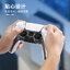 IINE แนะนำ รุ่นใหม่เคส PS5 ใสหนา 1.7 มิล ชาร์จแท่น Sony แท้ได้ L551