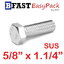 สกรูหัวเหลี่ยมสแตนเลส 5/8" x 1.1/4" (1 ตัว)