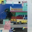 Tatsuro Yamashita - Come Along II