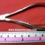 กรรไกรตัดหนังเยอรมัน ตราตา Made in Germany CARLSCHLIEPER SOLINGEN GERMANY (EYE Brand)